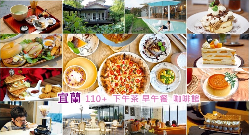 宜蘭縣宜蘭市宜蘭酒廠餐廳》發酵槽包廂區好特別，經濟實惠、美味的合菜2500元起，有停車場