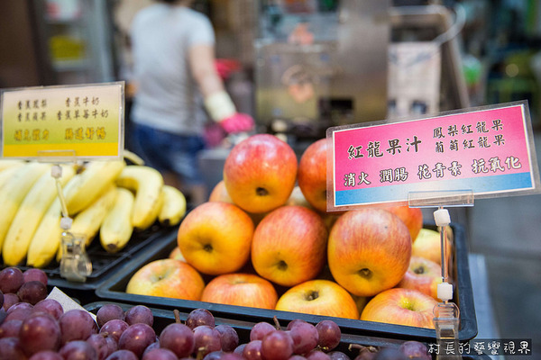 四季逗黑砂糖木瓜牛奶:【食記】{高雄。苓雅區}自強夜市裡的果汁調色盤四季逗好喝新鮮又健康 四季逗黑砂糖木瓜牛奶:【食記】{高雄。苓雅區}自強夜市裡的果汁調色盤四季逗好喝新鮮又健康