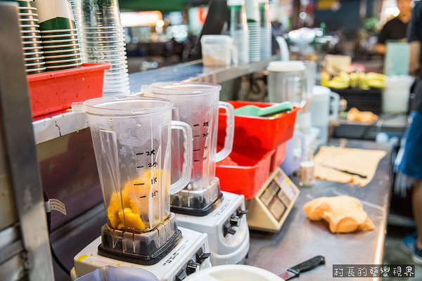 四季逗黑砂糖木瓜牛奶:【食記】{高雄。苓雅區}自強夜市裡的果汁調色盤四季逗好喝新鮮又健康 四季逗黑砂糖木瓜牛奶:【食記】{高雄。苓雅區}自強夜市裡的果汁調色盤四季逗好喝新鮮又健康