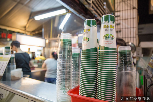 四季逗黑砂糖木瓜牛奶:【食記】{高雄。苓雅區}自強夜市裡的果汁調色盤四季逗好喝新鮮又健康 四季逗黑砂糖木瓜牛奶:【食記】{高雄。苓雅區}自強夜市裡的果汁調色盤四季逗好喝新鮮又健康