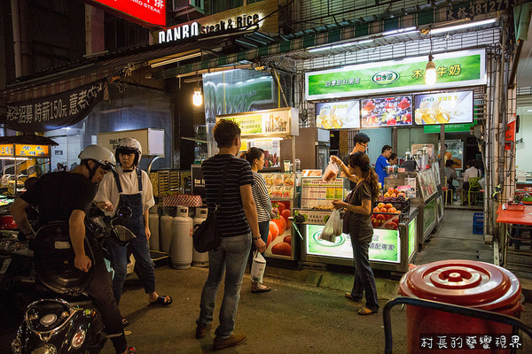 四季逗黑砂糖木瓜牛奶:【食記】{高雄。苓雅區}自強夜市裡的果汁調色盤四季逗好喝新鮮又健康 四季逗黑砂糖木瓜牛奶:【食記】{高雄。苓雅區}自強夜市裡的果汁調色盤四季逗好喝新鮮又健康