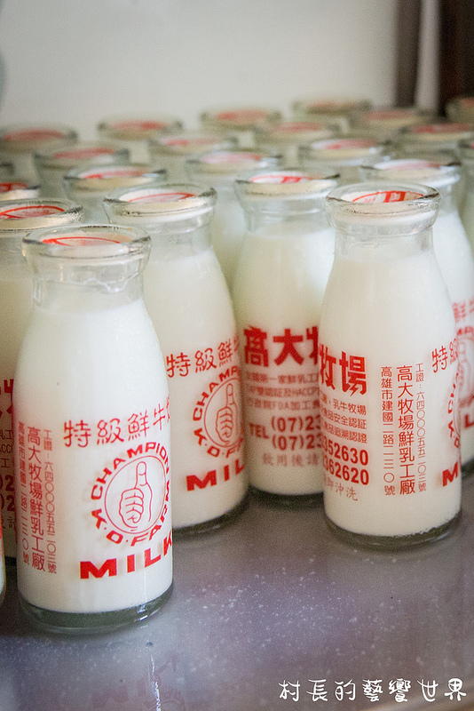 四季逗黑砂糖木瓜牛奶:【食記】{高雄。苓雅區}自強夜市裡的果汁調色盤四季逗好喝新鮮又健康 四季逗黑砂糖木瓜牛奶:【食記】{高雄。苓雅區}自強夜市裡的果汁調色盤四季逗好喝新鮮又健康