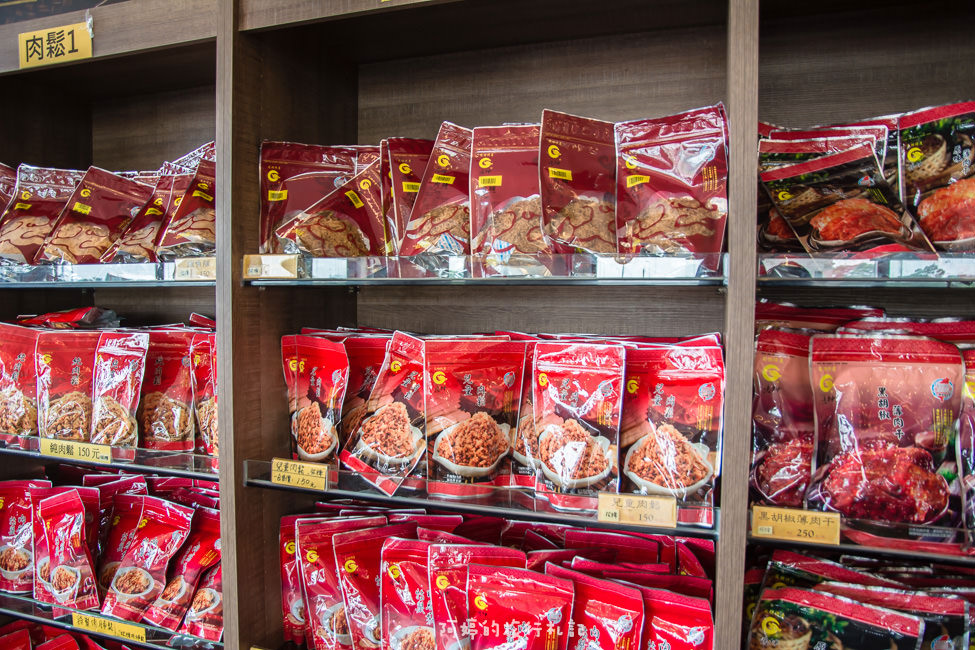 ｜苗栗伴手禮｜垂坤食品，苑裡超人氣伴手禮，超好採買的休息站（交流道旗艦店） - 阿婷的旅行札記。