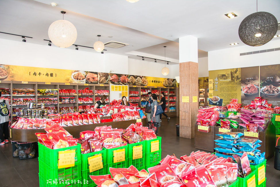 ｜苗栗伴手禮｜垂坤食品，苑裡超人氣伴手禮，超好採買的休息站（交流道旗艦店） - 阿婷的旅行札記。