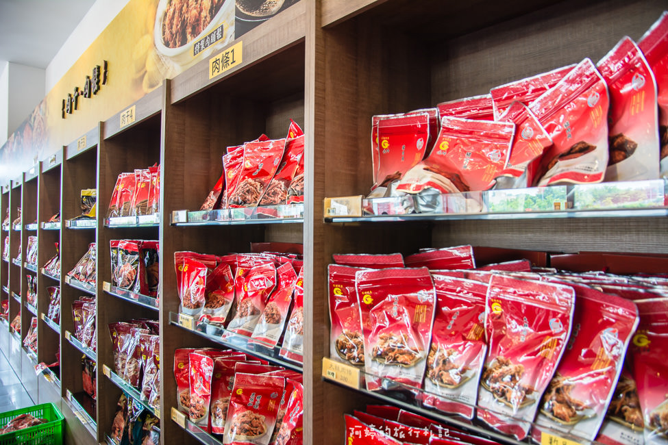 ｜苗栗伴手禮｜垂坤食品，苑裡超人氣伴手禮，超好採買的休息站（交流道旗艦店） - 阿婷的旅行札記。