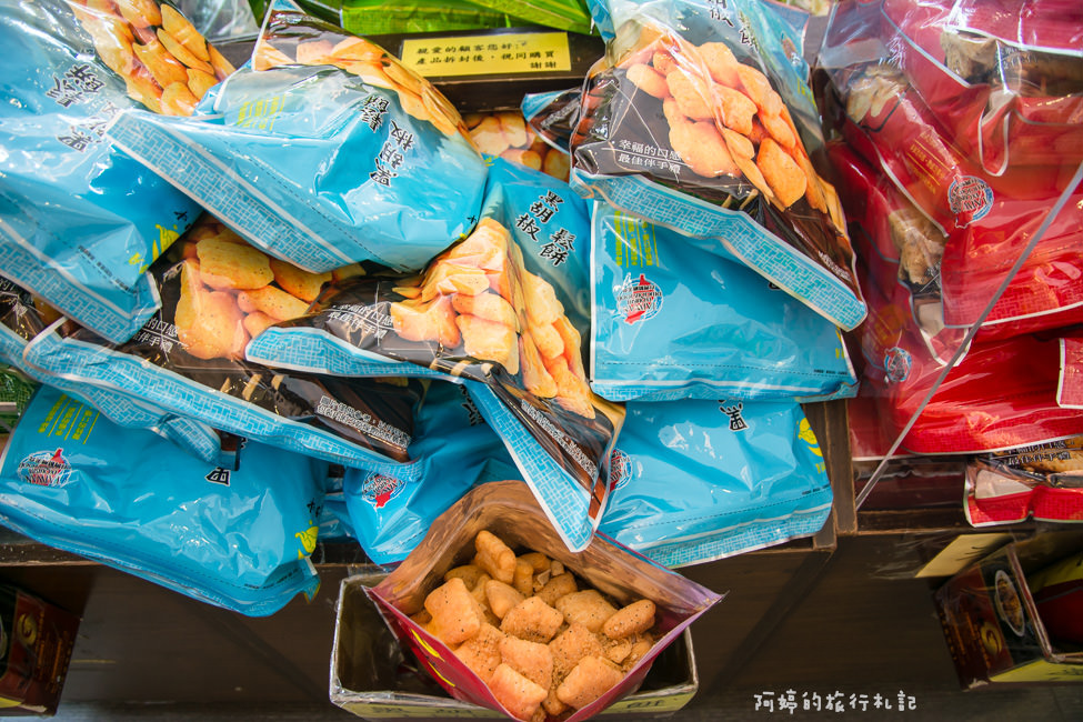 ｜苗栗伴手禮｜垂坤食品，苑裡超人氣伴手禮，超好採買的休息站（交流道旗艦店） - 阿婷的旅行札記。