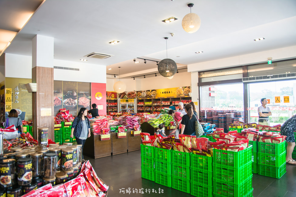 ｜苗栗伴手禮｜垂坤食品，苑裡超人氣伴手禮，超好採買的休息站（交流道旗艦店） - 阿婷的旅行札記。