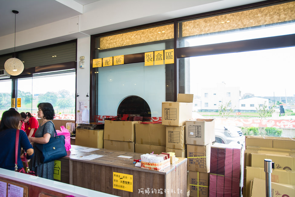 ｜苗栗伴手禮｜垂坤食品，苑裡超人氣伴手禮，超好採買的休息站（交流道旗艦店） - 阿婷的旅行札記。
