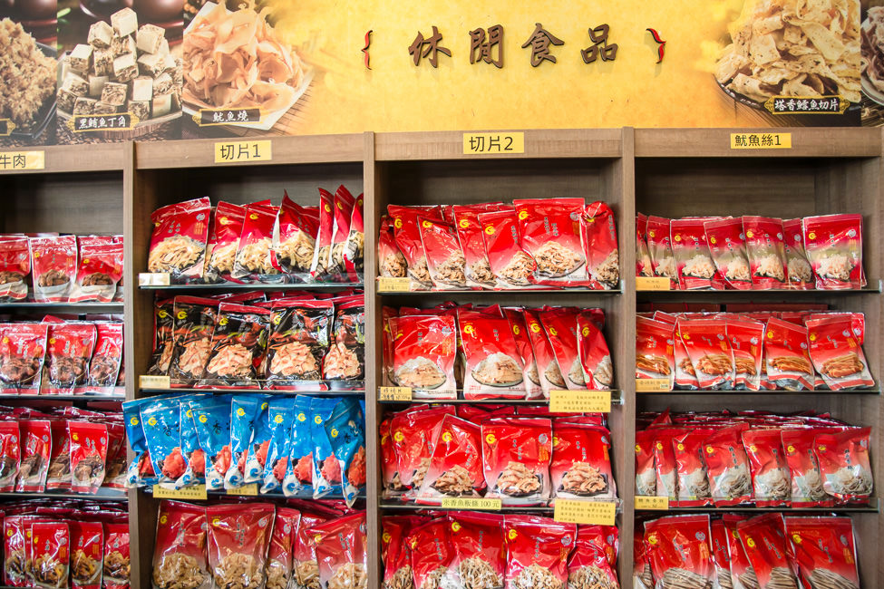 ｜苗栗伴手禮｜垂坤食品，苑裡超人氣伴手禮，超好採買的休息站（交流道旗艦店） - 阿婷的旅行札記。