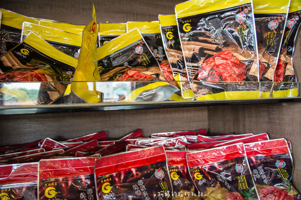 ｜苗栗伴手禮｜垂坤食品，苑裡超人氣伴手禮，超好採買的休息站（交流道旗艦店） - 阿婷的旅行札記。