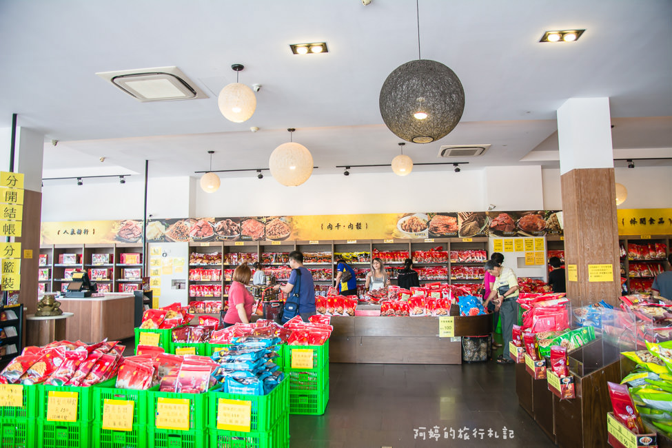 ｜苗栗伴手禮｜垂坤食品，苑裡超人氣伴手禮，超好採買的休息站（交流道旗艦店） - 阿婷的旅行札記。