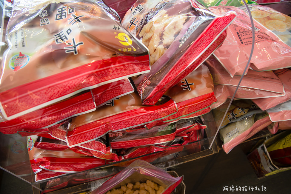 ｜苗栗伴手禮｜垂坤食品，苑裡超人氣伴手禮，超好採買的休息站（交流道旗艦店） - 阿婷的旅行札記。