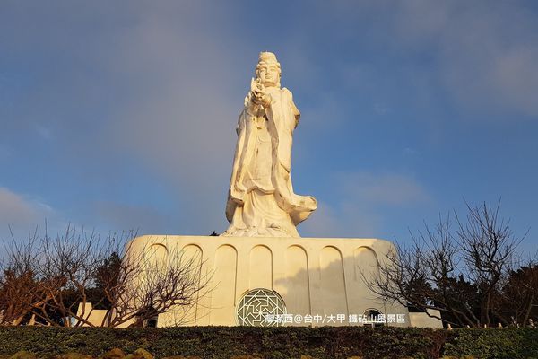 【台中/大甲】鐵砧山風景區