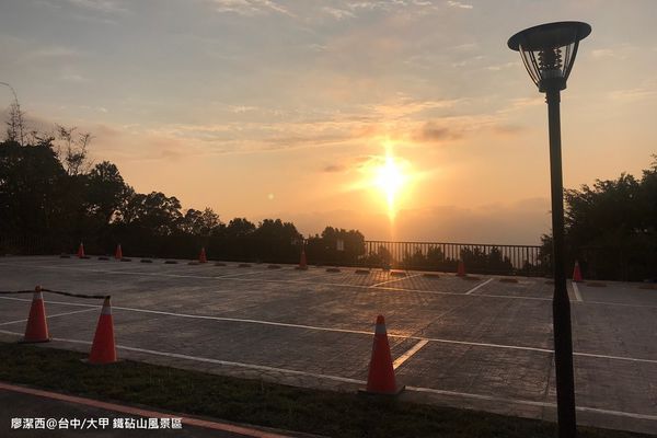 【台中/大甲】鐵砧山風景區