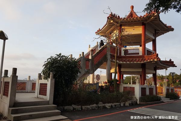 【台中/大甲】鐵砧山風景區