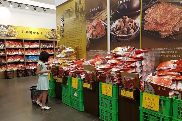 【苗栗/苑裡】垂坤食品旗艦店