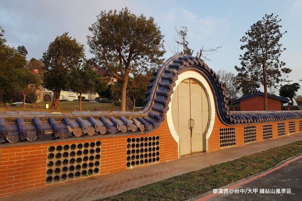 【台中/大甲】鐵砧山風景區