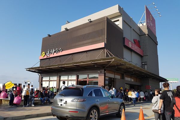 【台中/苑裡】垂坤食品有限公司