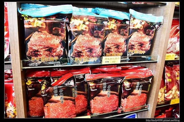 20160618苑里垂坤食品3 20160618苑里垂坤食品3