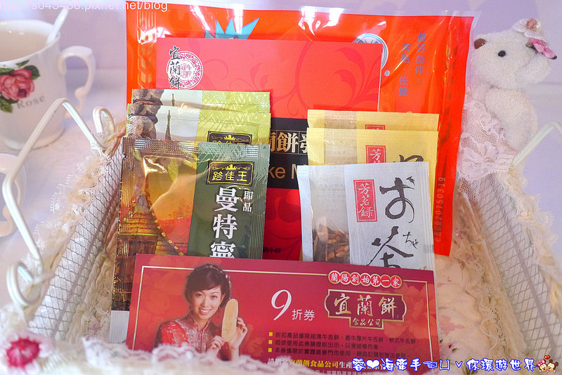 【宜蘭▍溜滑梯親子民宿】聖荷緹渡假城堡♥民宿主人電話應接不暇!歐式城堡,是爸媽們不容錯過的溜滑梯親子民宿