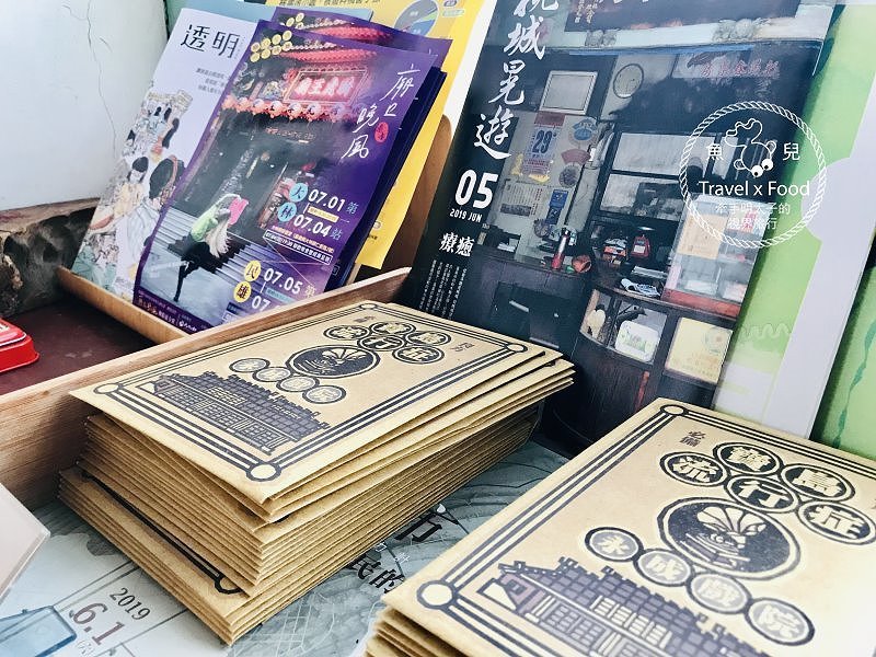 Do right 渡對｜吃飯配話，讓生活更對味兒 @魚兒 x 牽手明太子的「視」界旅行