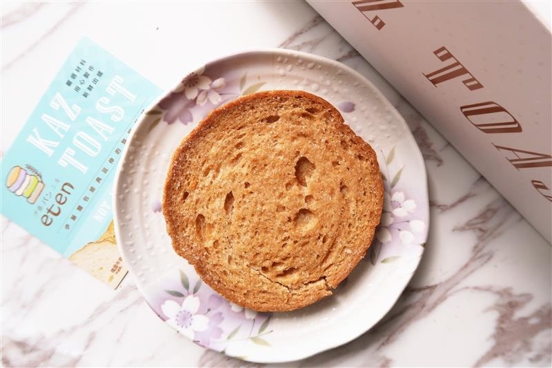 伊藤麵包工房 059.jpg