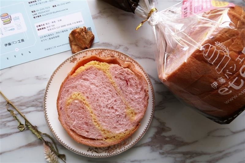 伊藤麵包工房 016.jpg