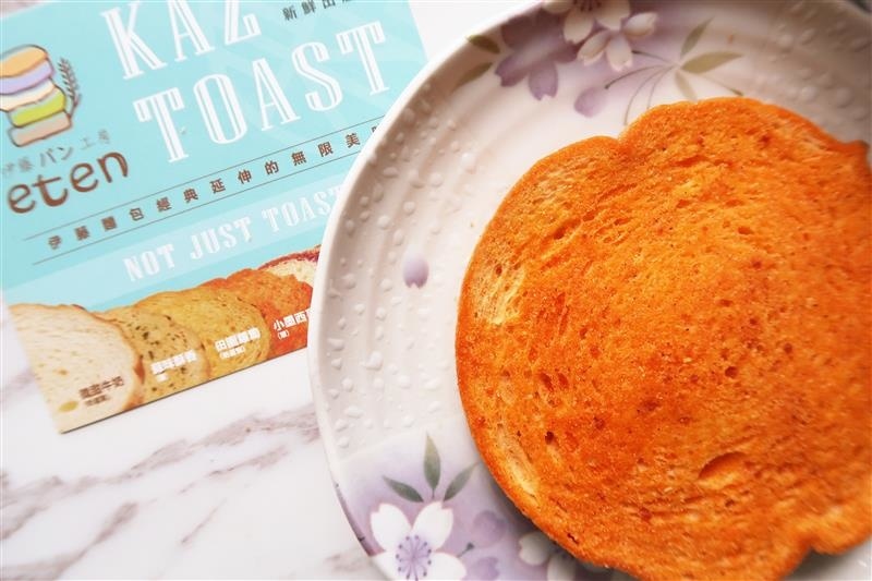 伊藤麵包工房 070.jpg