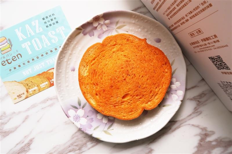 伊藤麵包工房 067.jpg