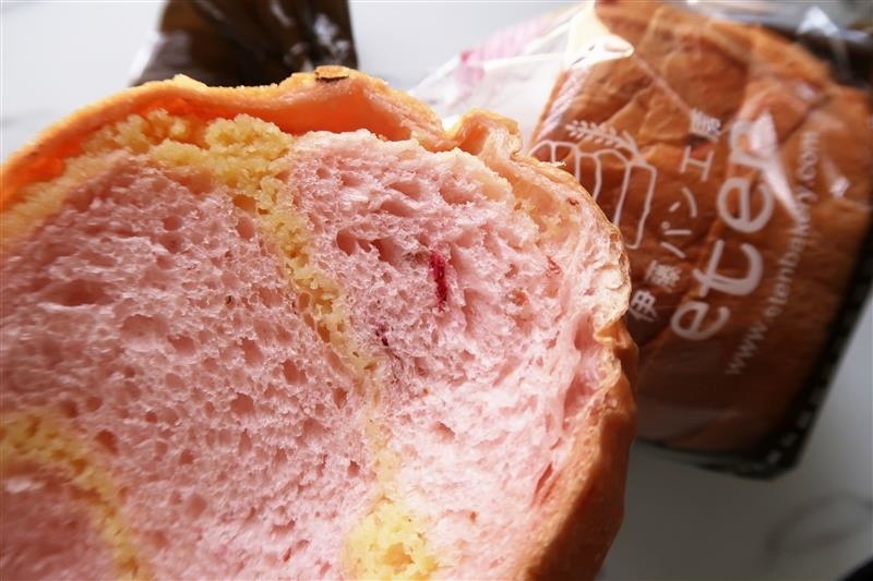 伊藤麵包工房 018.jpg