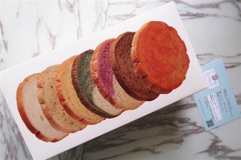 伊藤麵包工房 007.jpg