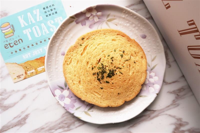 伊藤麵包工房 063.jpg