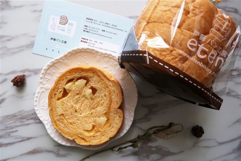 伊藤麵包工房 021.jpg