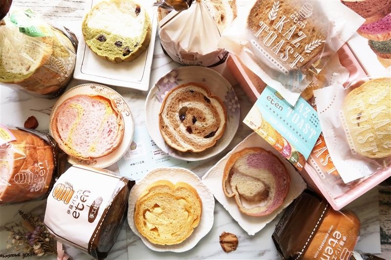 伊藤麵包工房 041.jpg