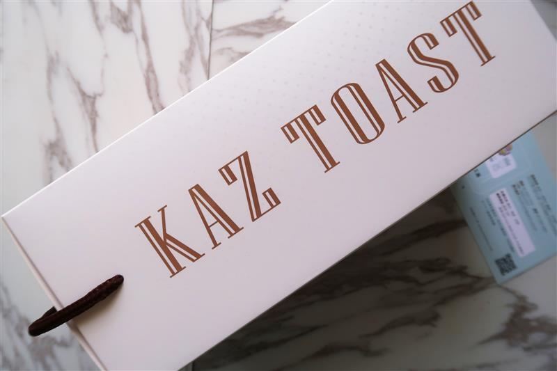 伊藤麵包工房 008.jpg