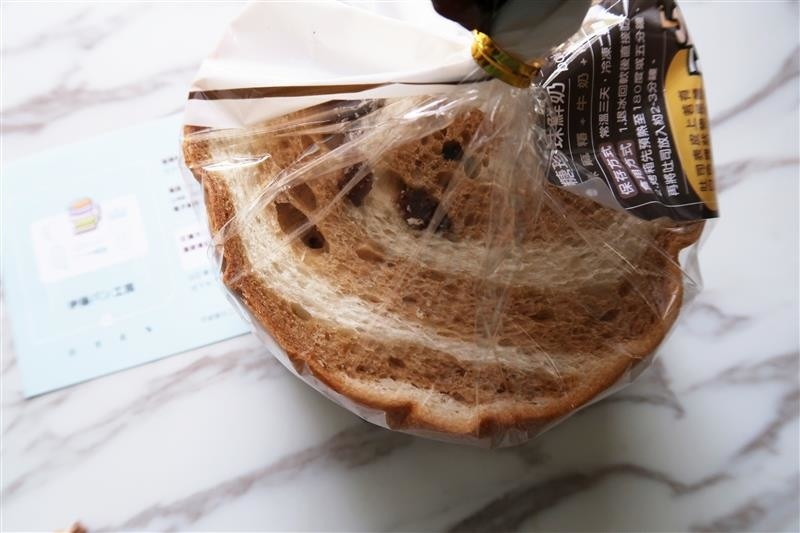 伊藤麵包工房 027.jpg