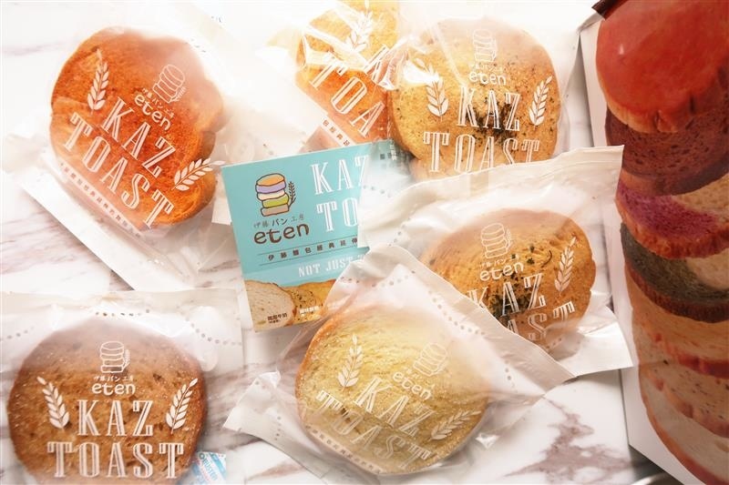 伊藤麵包工房 049.jpg