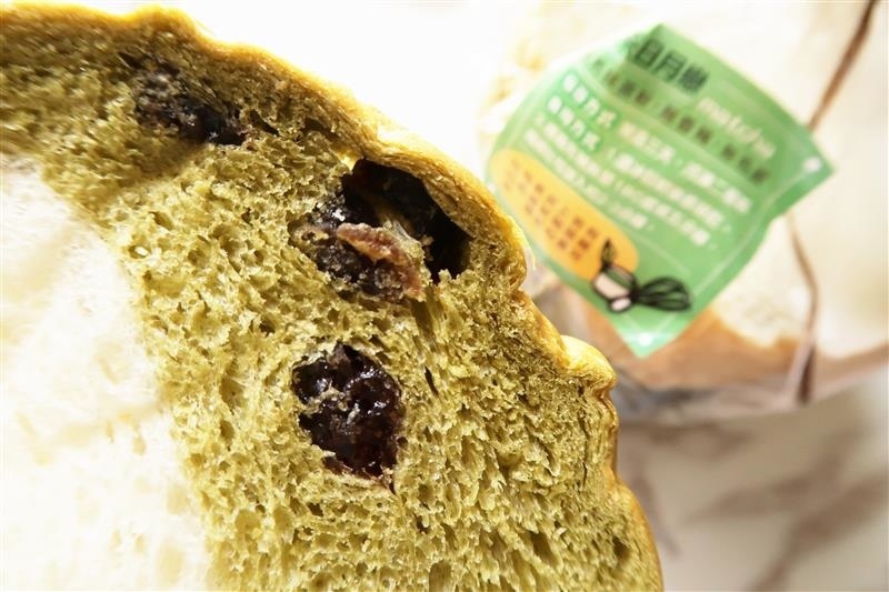 伊藤麵包工房 048.jpg