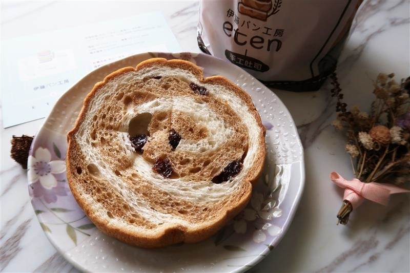 伊藤麵包工房 029.jpg