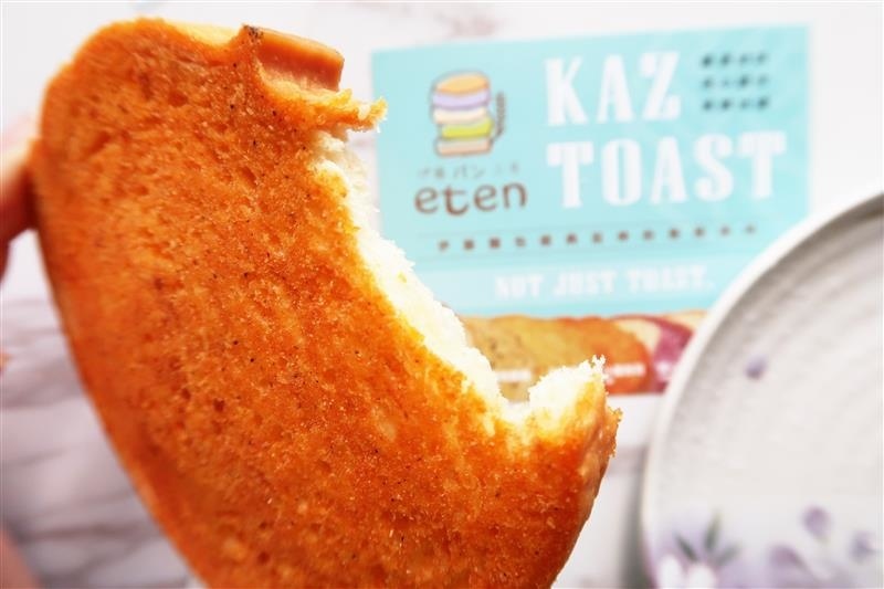 伊藤麵包工房 073.jpg