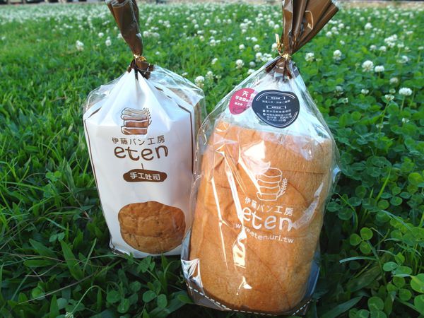 宅配吐司 伊藤工房圓形吐司 (40).JPG