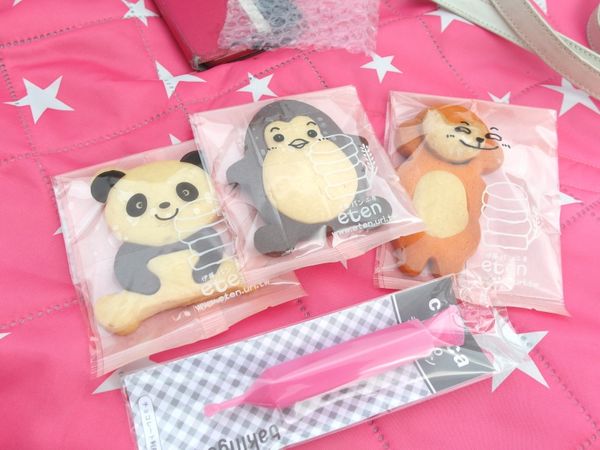 宅配吐司 伊藤工房圓形吐司 (21).JPG