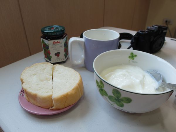 宅配吐司 伊藤工房圓形吐司 (6).JPG