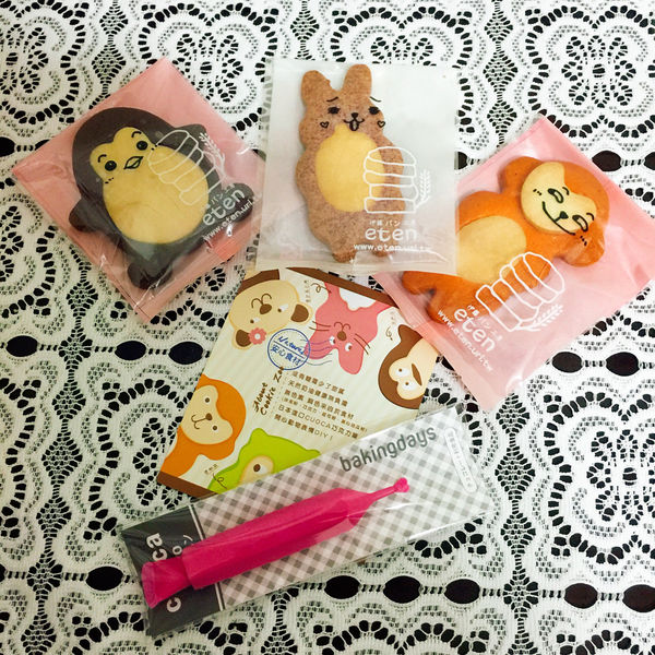 [台中團購美食]伊藤工坊 創意圓形吐司 手工DIY動物餅乾 牛軋糖餅乾 送禮自用