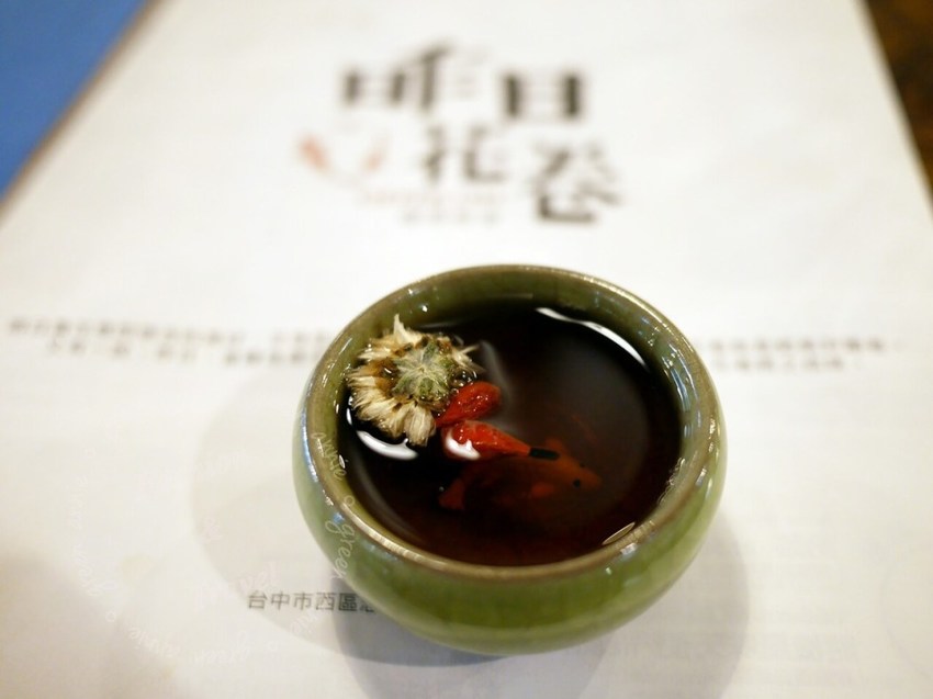 台中-Offer Oh昨日花卷 跨界好食