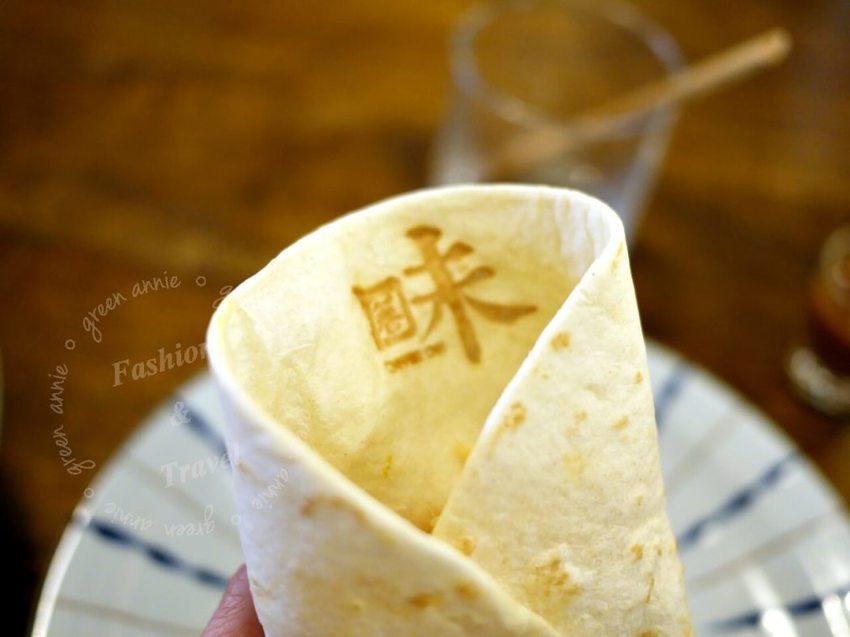 台中-Offer Oh昨日花卷 跨界好食