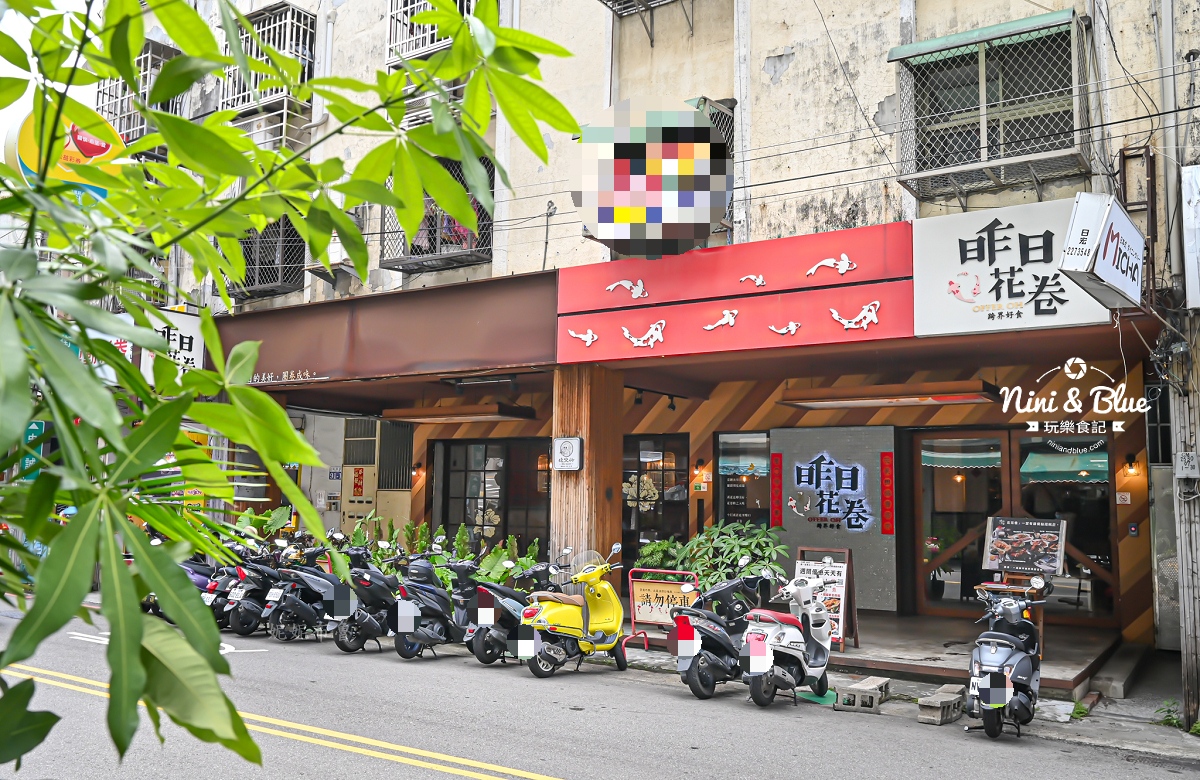 台中勤美商圈創意料理，一個人也可吃中式合菜、商業午餐