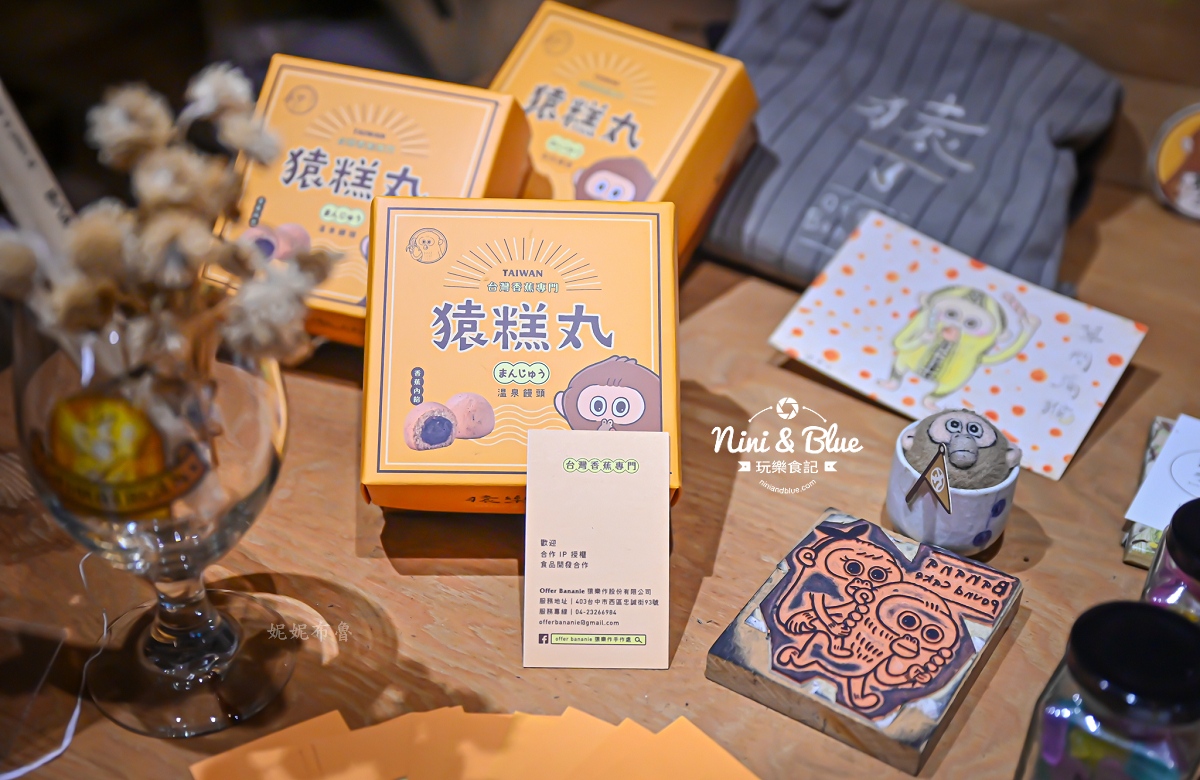 台中勤美商圈創意料理，一個人也可吃中式合菜、商業午餐