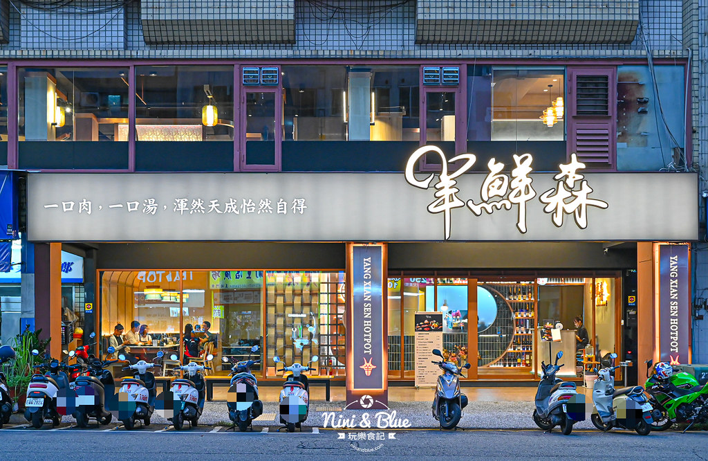 台中勤美商圈創意料理，一個人也可吃中式合菜、商業午餐