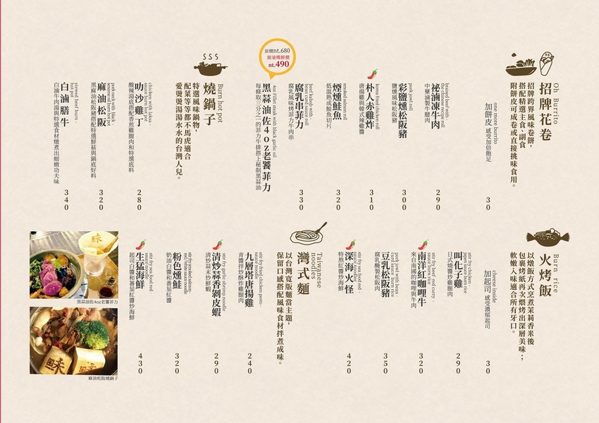 60446997_2866827960024340_89124028840673280_o